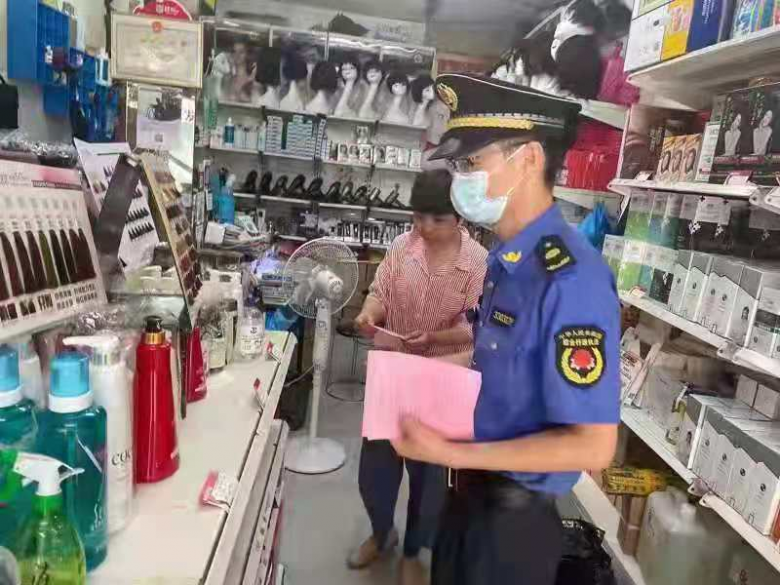 微信图片_202108041629461.jpg