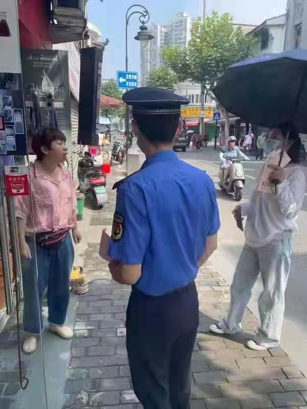 微信图片_20210804162946.jpg