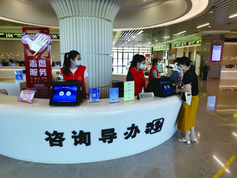 平阳:平阳行政服务中心