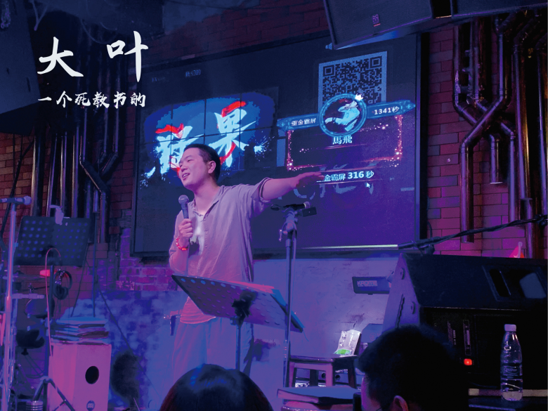 微信图片_20210909190532.jpg