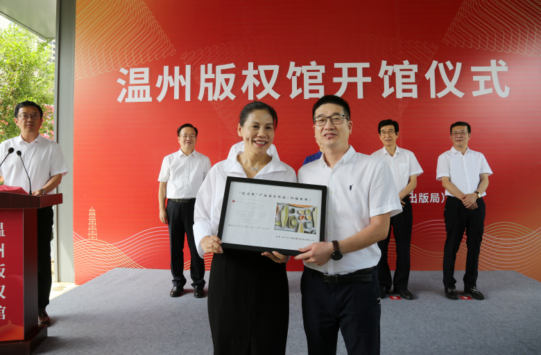 9 - GetAttachment.do?id=1024839.jpg