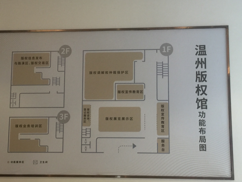 3 - GetAttachment.do?id=1024809.jpg