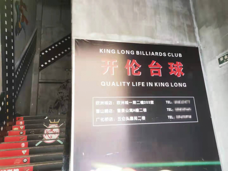 微信图片_202109151912391.jpg