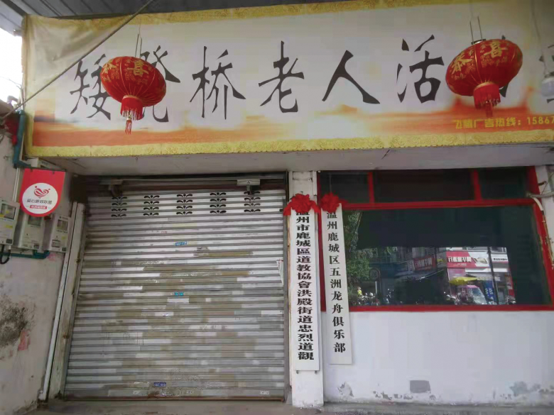 微信图片_20210915191239.jpg