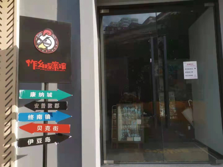 微信图片_20210915203033.jpg