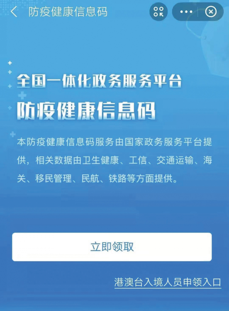 微信图片_20210916194316.jpg