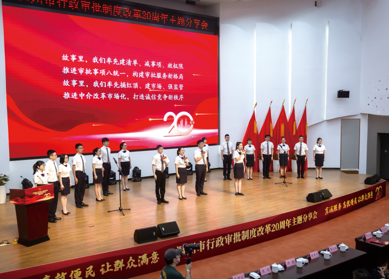 微信图片_20210919215742.jpg
