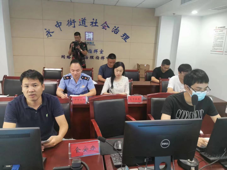 微信图片_20210923145116.jpg