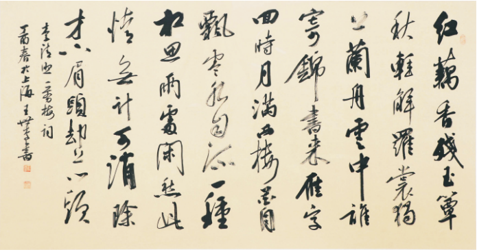 image010.png