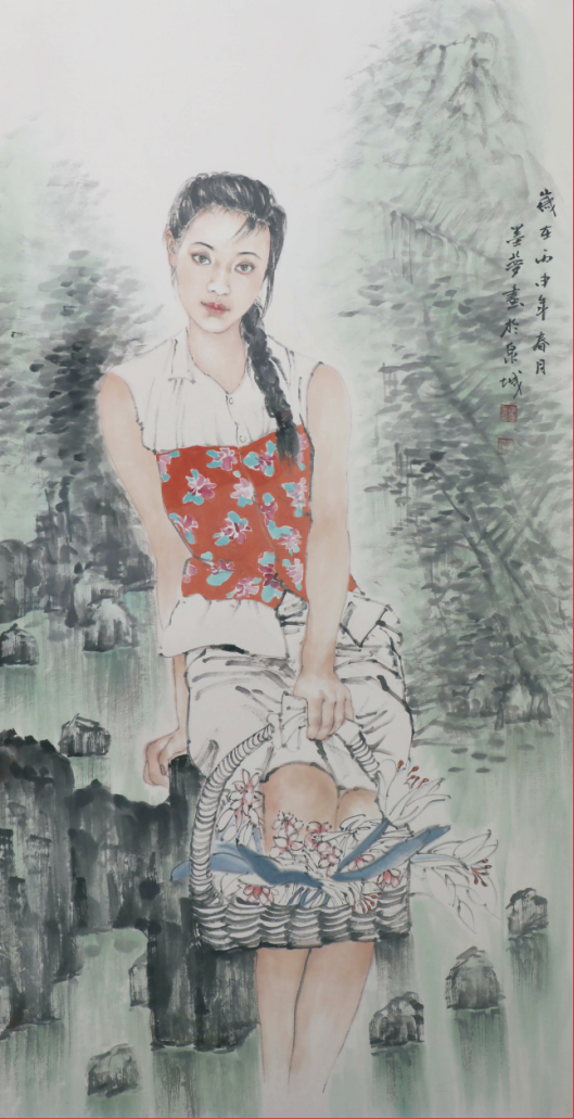 image004.png