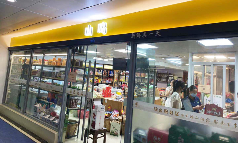 图片.png