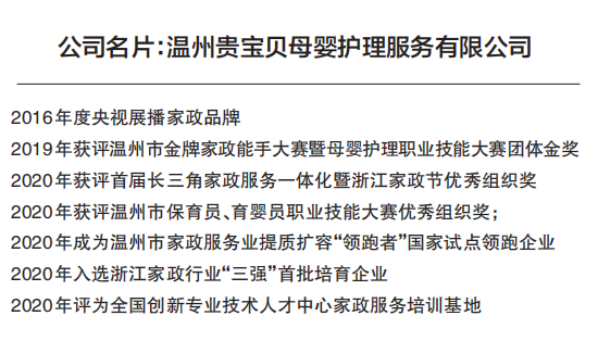 微信截图_20211111102114.png