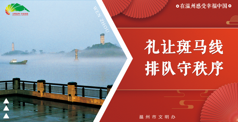 微信图片_20211126165153.jpg