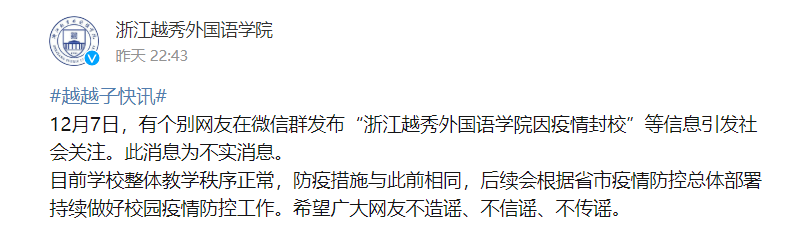 微信图片_20211208095425.png