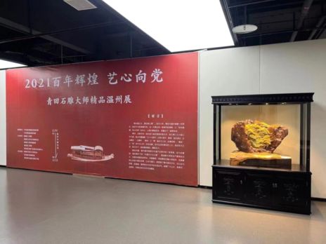 大开眼界265.png