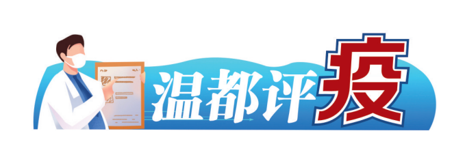 微信截图_20211222092212.png