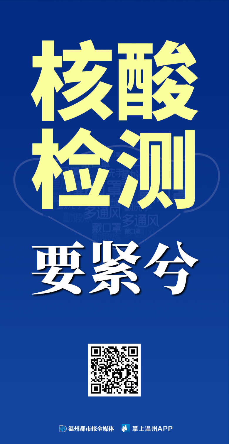 微信图片_20220311142907.png