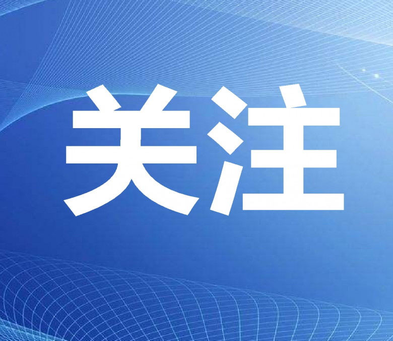 直击！深夜里，他们在干什么？