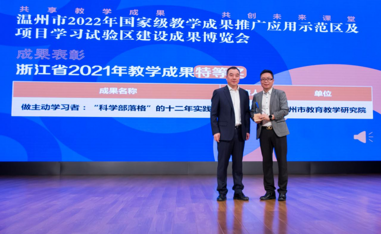 微信图片_20220510180646.jpg