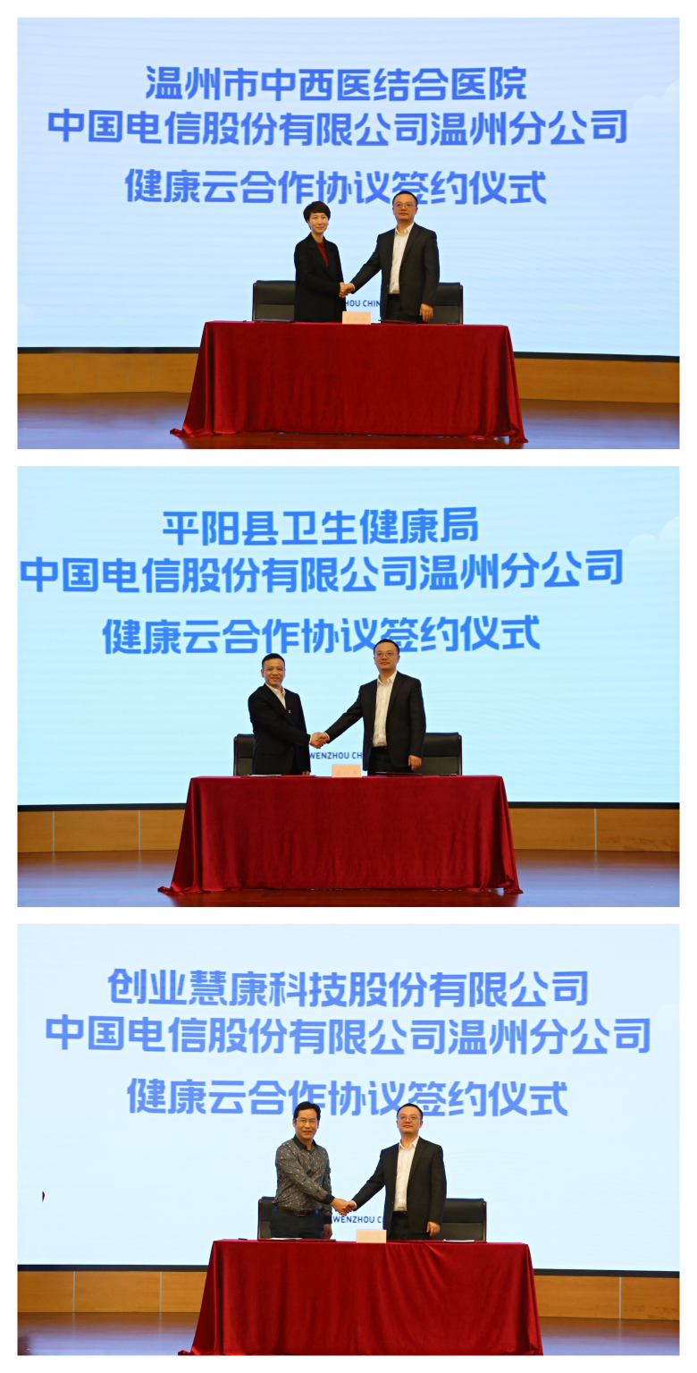 微信图片_20220516181757.jpg