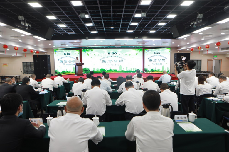 微信图片_20220520154352.jpg