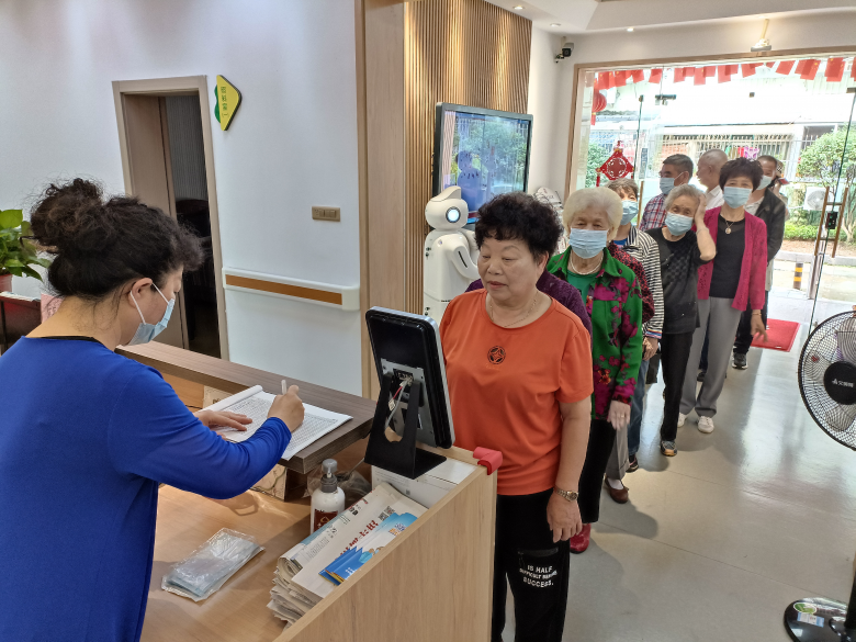 桂柑.jpg
