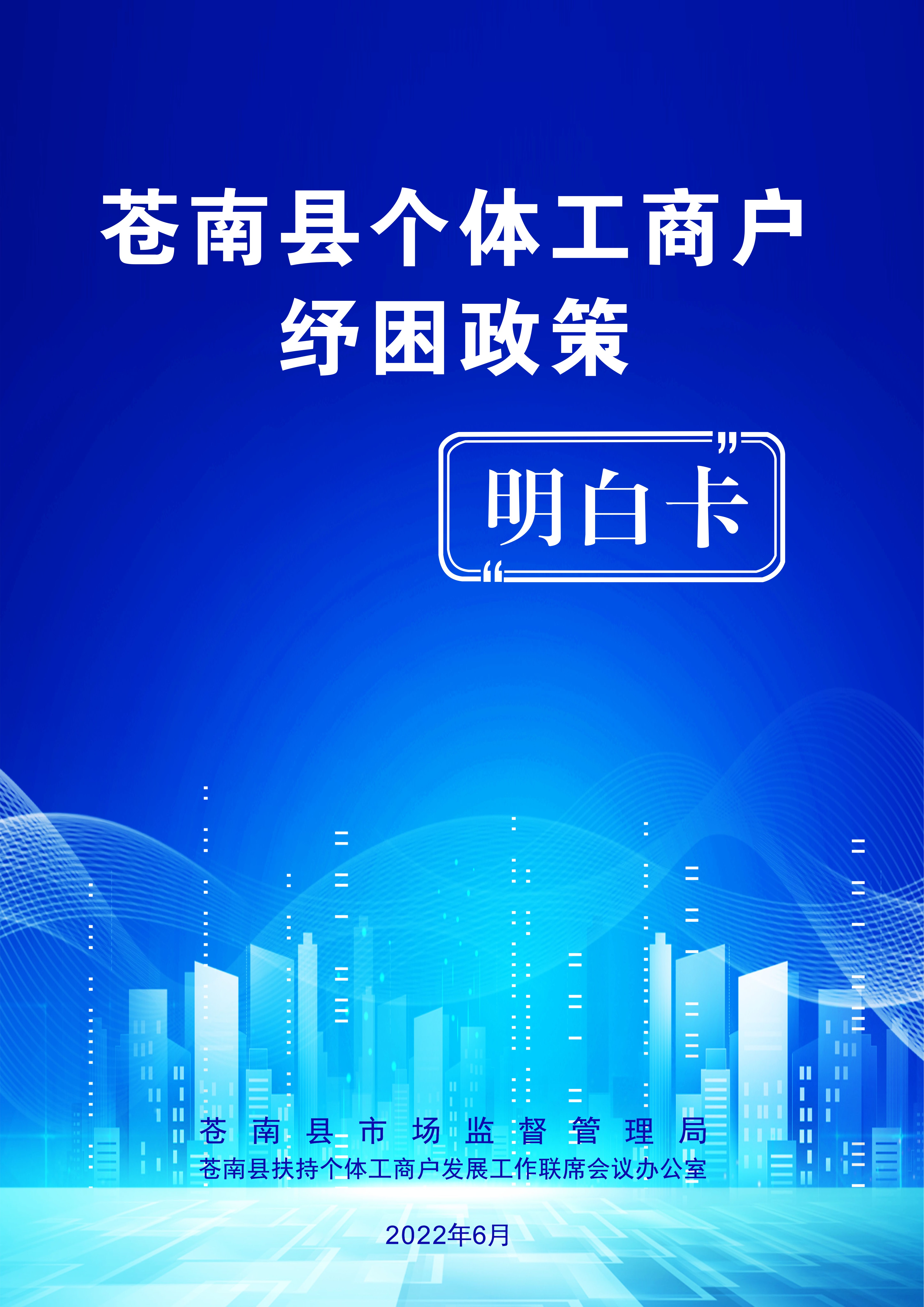 封.jpg