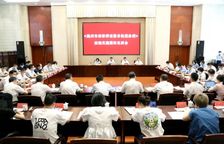 微信图片_20220701100820.jpg