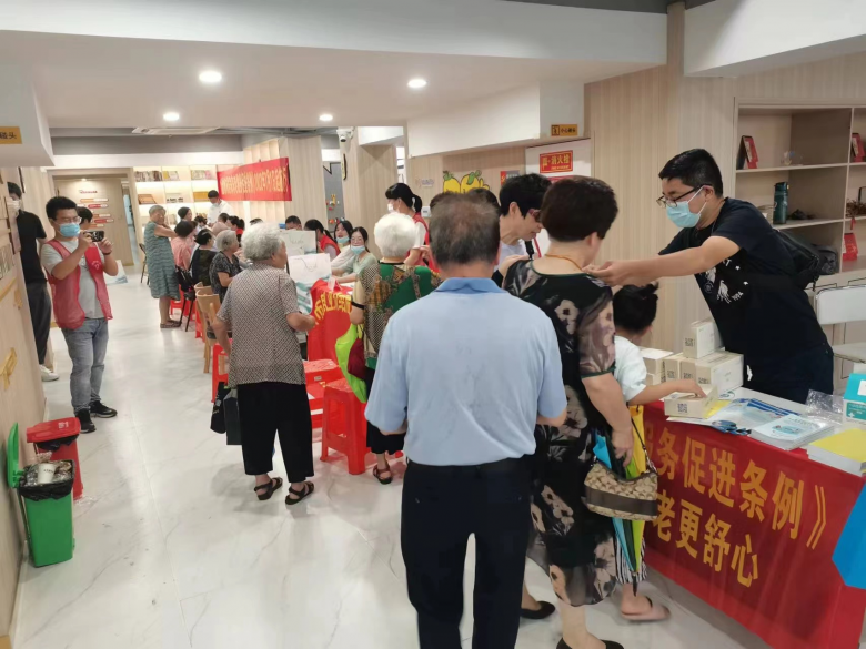 微信图片_20220729095141.jpg