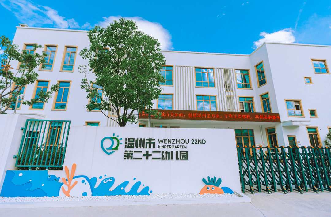 微信图片_20221125103054.png