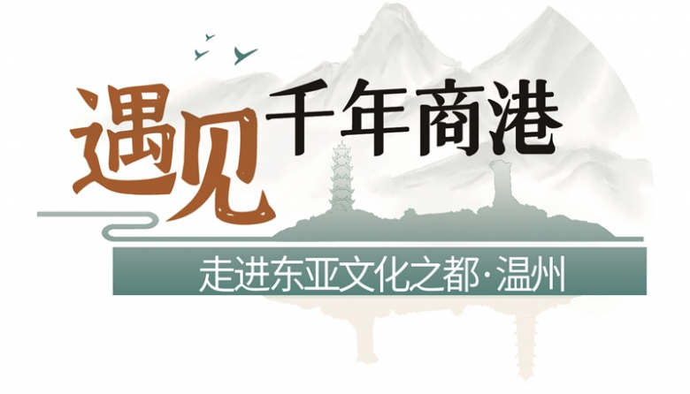 走进东亚LOGO1_b.jpg
