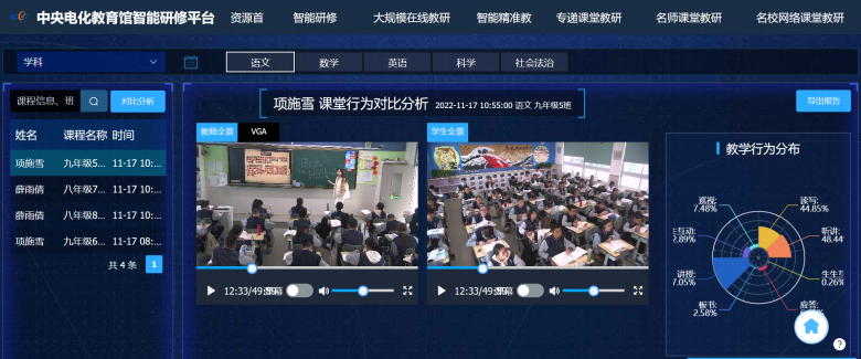微信图片_20221130202828.png