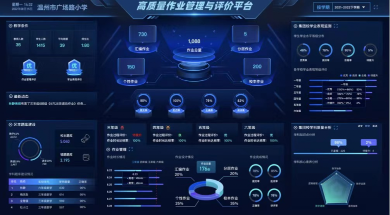 微信图片_20221130203313.jpg