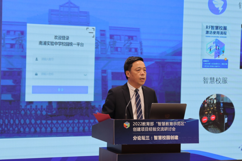 微信图片_20221130203904.jpg