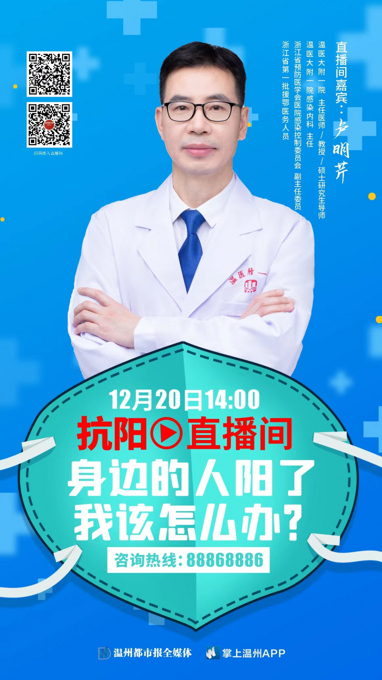 微信图片_20221220091320.jpg