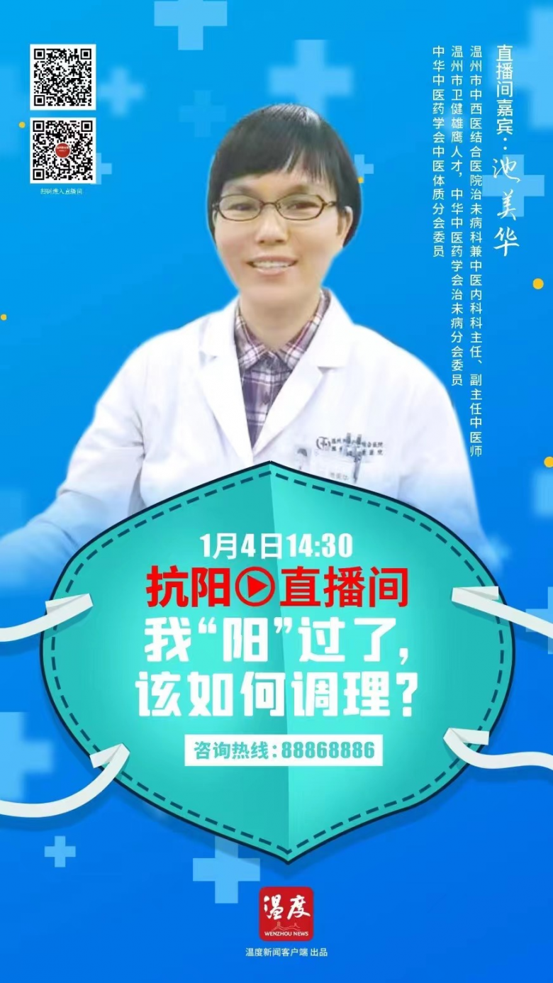 微信图片_20230103200849.jpg