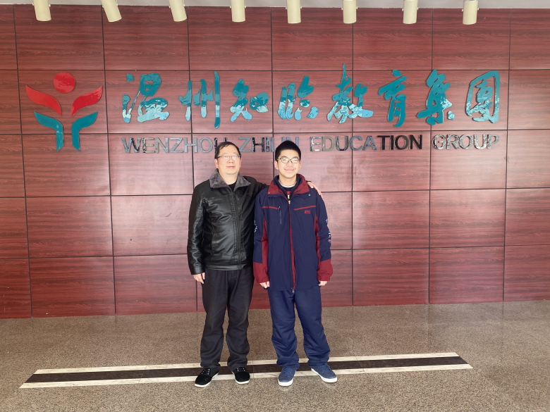 1673169965872.jpg 微信图片_20230108171740.jpg