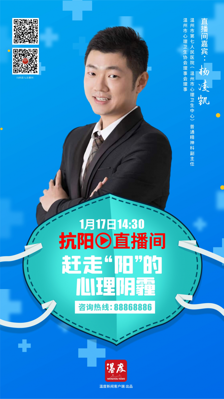 微信图片_20230116151358.jpg