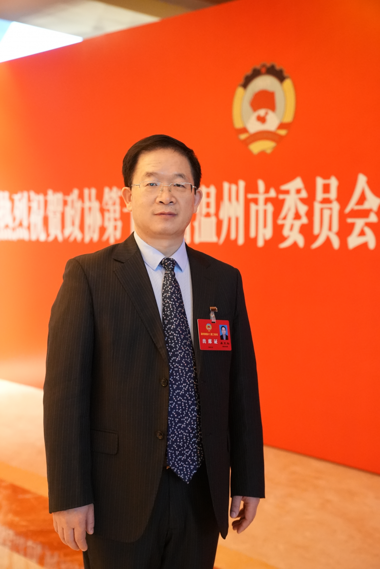 吴文灿.jpg