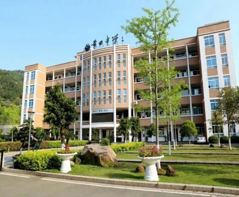 黄田1.jpg