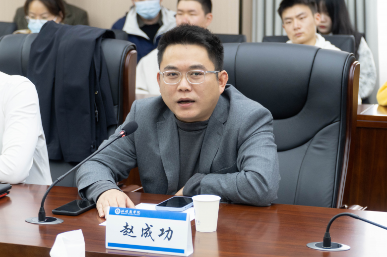 微信图片_20230331235519.jpg