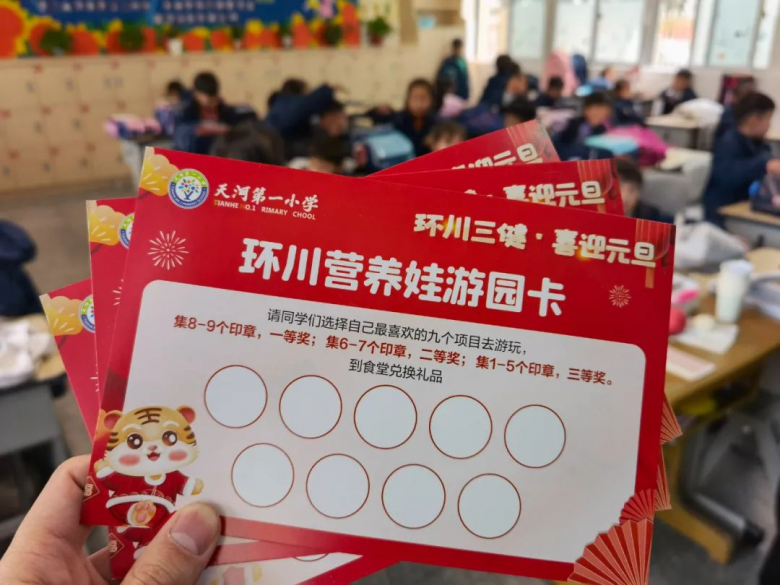 图片20.png