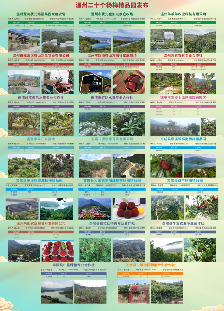 未命名-1.jpg