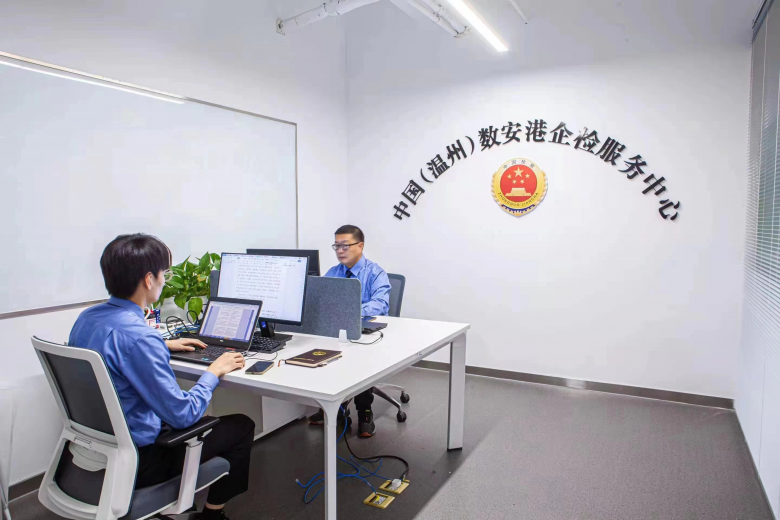 微信图片_20230518082430.jpg