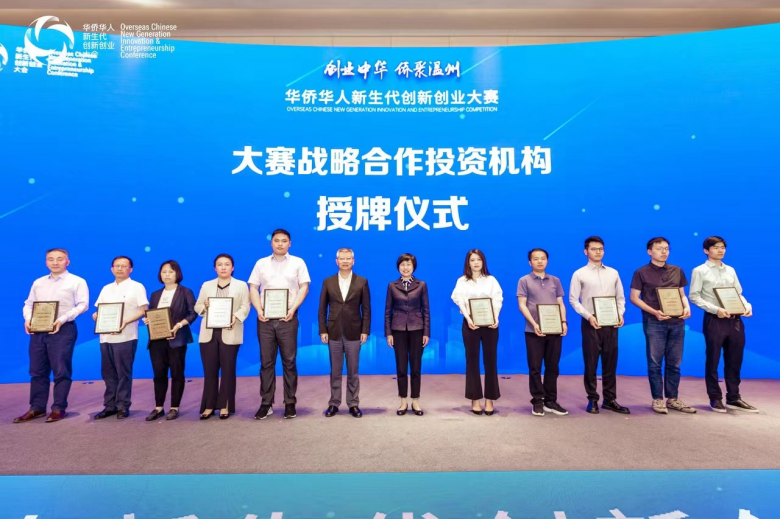微信图片_20230526163723.jpg