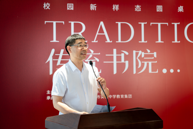 微信图片_20230621111525.jpg