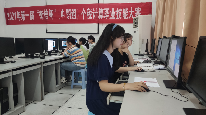 微信图片_20230621170326.jpg