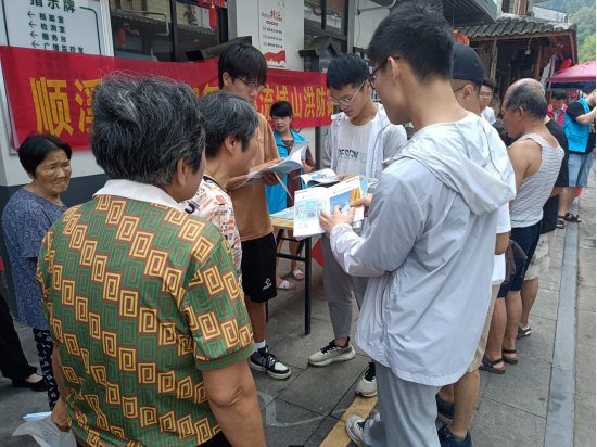 温州大学“双百双千”行动专项团队走进平阳县顺溪镇开展河湖治理调研助力乡村振兴433.png