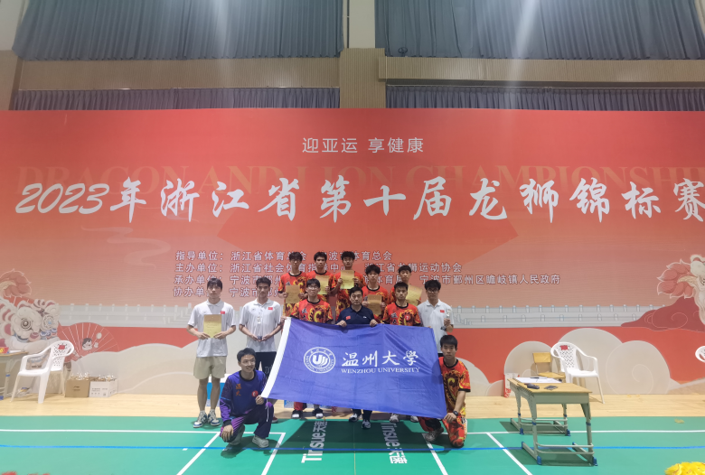 微信图片_20230713145736.jpg