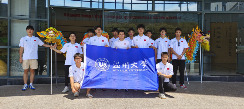 微信图片_20230713145740.jpg